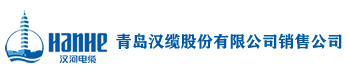 電線(xiàn)電纜,控制電纜,屏蔽電纜,耐火電纜,阻燃電纜,橡套電纜